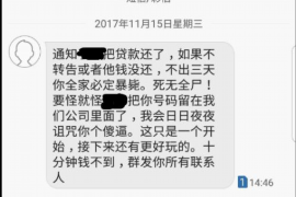 为上海王女士顺利拿回货款